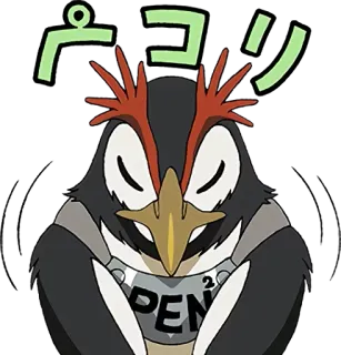 😀 ペコリ penguin, anime, illustration, animal, cute telegram sticker