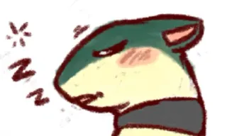 💤 Quilava 宝可梦, 火岩鼠, 困, 动漫, 可爱, 睡觉, 卡通 telegram sticker