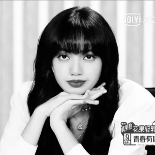 🌟 Lisa 青春有你 lisa, blackpink, idol, kpop, piosenkarka, tancerka telegram sticker
