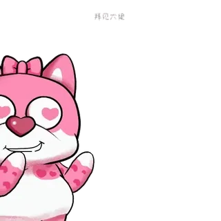🙏 kucing, merah muda, hati, imut, kartun whatsapp sticker