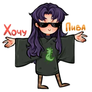 🍺 Хочу Пива Anime, Desenho animado, Bebida, Cerveja, Personagem, Adesivo, Russo whatsapp sticker