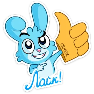 👍 Лайк! bunny, cartoon, like, thumb up, positive telegram sticker