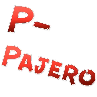 😡 PAJERO offensivo, insulto, spagnolo, dispregiativo, volgare whatsapp sticker