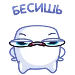 Маршмел (@TgSticker) telegram stickers
