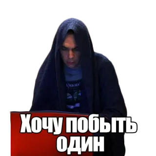 теория большого взрыва @stickernayaa telegram stickers