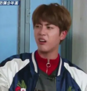☁️ Jin K-Pop, BTS, ca sĩ, người nổi tiếng, Jin telegram sticker