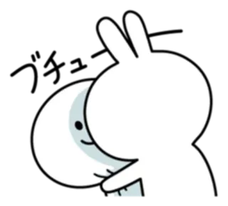 👨 telegram sticker