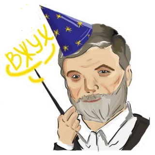 🎩 ВЖУХ telegram sticker