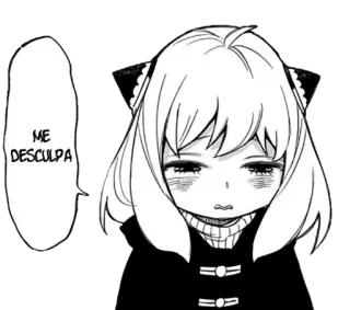 😔 Anya Forger Spy × Family ME DISCULPA Anime, Manga, Spy Family, Anya, Forger, Lo siento, Perdón telegram sticker