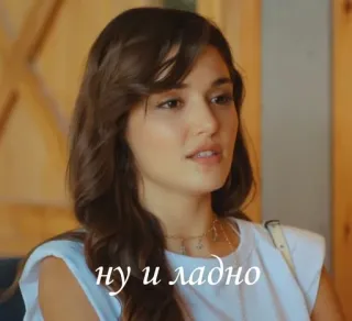 😒 ну и ладно telegram sticker
