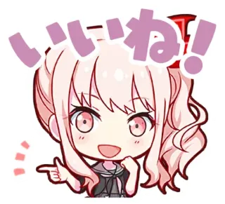 👍 いいね！ аниме, милый, каваий, японский, стикер, девушка whatsapp sticker