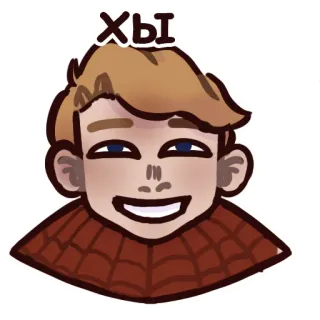 😸 ХЫ kreskówka, ilustracja, naklejka, śmieszne, postać, twarz telegram sticker