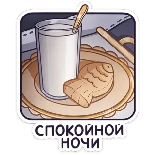 Акла от @TgSticker telegram stickers