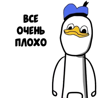 😉 telegram sticker