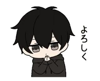 🙏 よろしく Anime, Lindo, Chibi, Japonés, Chico, Saludo telegram sticker