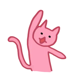 😸 gato, lindo, animal, rosa, dibujos animados, pegatina telegram sticker