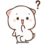 😕 imut, hewan, kucing, pertanyaan, bingung, stiker whatsapp sticker