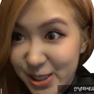 😒 안녕하세요 greeting, hello, woman, korean telegram sticker
