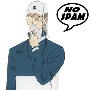 😷 NO SPAM Spam, Internet, Kein Spam, Ärger, Nachricht telegram sticker