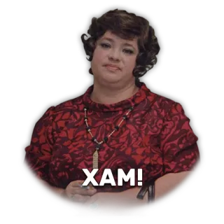 🙅 XAM! telegram sticker