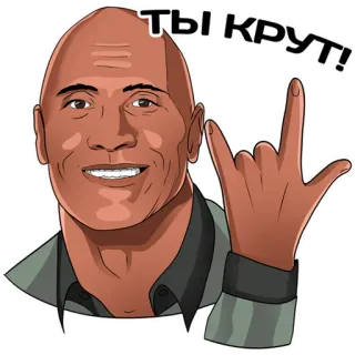 Апгрейд | @upgrade_motivation whatsapp stickers