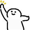 🤚