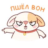 chpic.su • @Premium_Emojis_Telegram | Руффи telegram stickers