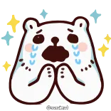 ▫️ Paamut bear, crying, sad, animal, cartoon, cute, illustration, sticker telegram sticker