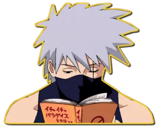 📖 Kakashi Naruto イチヤイチヤパラダイス anime, manga, naruto, kakashi, sticker, character, book telegram sticker