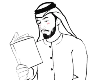 📖 man, reading, book, arab, traditional clothing, sketch, illustration telegram sticker