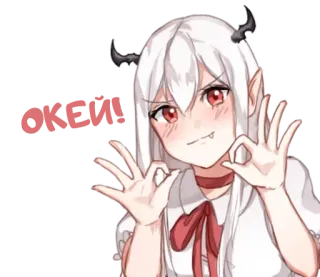 ✅ Okay anime, demon, girl, horns, cute, okay, gesture telegram sticker
