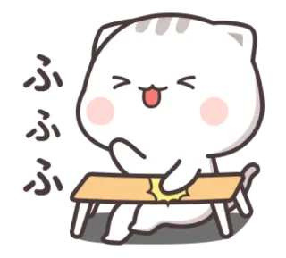 😹 ふふふ gato, kawaii, lindo, chibi, riendo, feliz telegram sticker