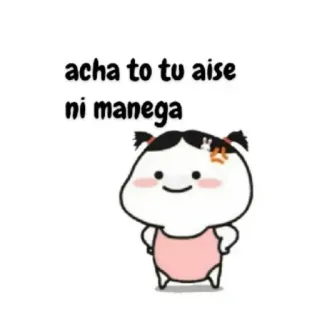 😒 acha to tu aise ni manega Hoạt hình, Dễ thương, Tức giận, Tiếng Hindi, Meme telegram sticker