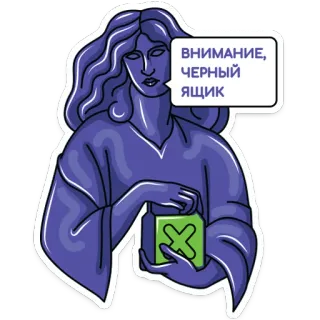 Leadrock telegram stickers