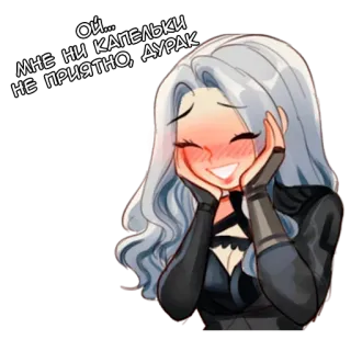 😭 Ой... мне не приятно, дурак anime, girl, embarrassed, blush, cute telegram sticker