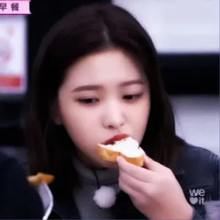 🥧 早餐 comida, comiendo, mujer, asiática telegram sticker