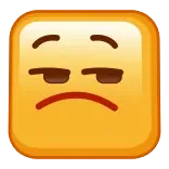 😒