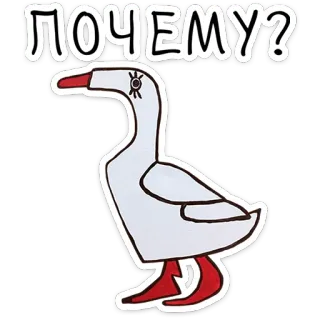 Добрики от @TgSticker whatsapp stickers