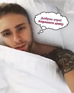 Больше стиков тут: @stikery4 telegram stickers