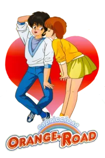 💔 Orange Road capricciosa ORANGE ROAD 애니메이션, 키스, 로맨스, 오렌지로드, 레트로, 80년대 telegram sticker