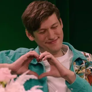 ❤️ homme, cœur, amour, geste, affection, sourire telegram sticker