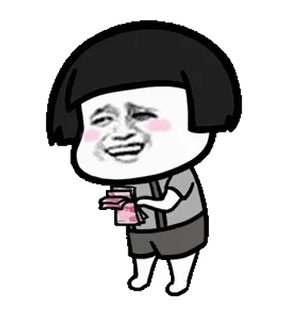 Meme Face Animated • @xxyuji whatsapp stickers