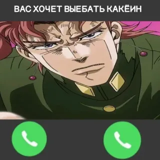 Ебля от @TarakanSdoh :: @fStikBot telegram stickers