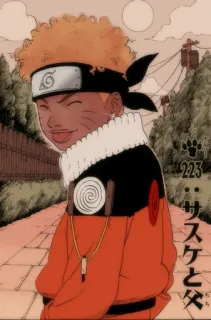 😝 Naruto Uzumaki Naruto サスケと父 naruto, uzumaki, anime, manga, sasuke, japanisch, charakter telegram sticker