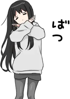 ❌ ばっ Anime, Fille, Dessin animé, Rejeté, Non whatsapp sticker
