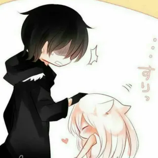 🔮 すりり。 アニメ, 猫耳, かわいい, 可愛い, マンガ, 恋愛 telegram sticker
