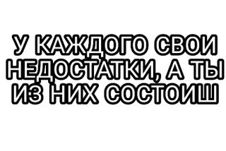 Фразочки от КДМ ✨ telegram stickers