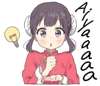 💡 Aiyaaaa Anime, Garota, Fofo, Exclamação, Aiyaa telegram sticker