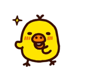 🐤 น่ารัก, สีเหลือง, เป็ด, การ์ตูน, สัตว์, คาวาอิ telegram sticker
