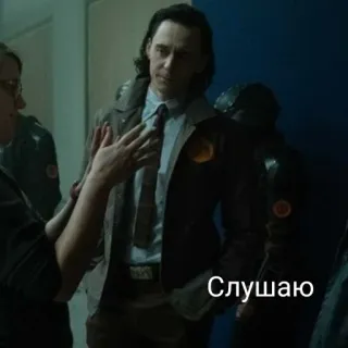 👂 Loki Слушаю loki, marvel, god of mischief, tom hiddleston, listening telegram sticker